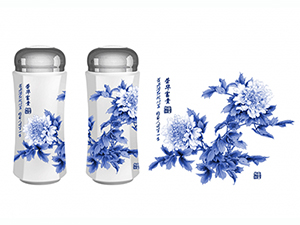 Botellas para agua
